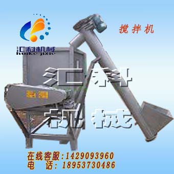 批發(fā)立式預(yù)混機(jī)攪拌機(jī)攪拌機(jī) 9