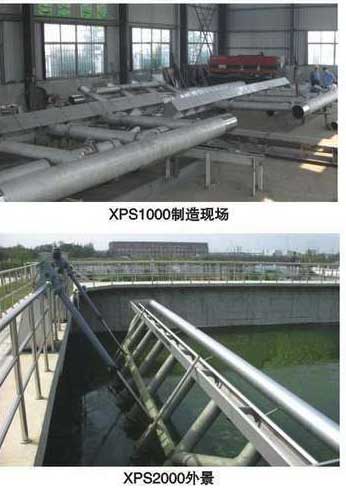 優質的刮吸泥機1格柵除污機1潷水器