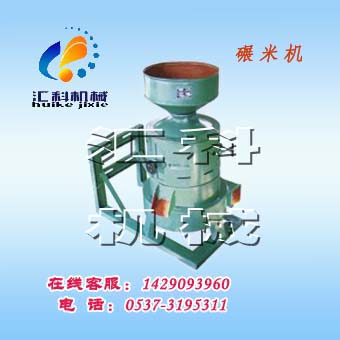 秸稈燃料壓塊機，棉稈壓塊機，木屑壓塊機