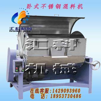 供應(yīng)地鉆，樹(shù)坑機(jī)，種植機(jī)，冰鉆，挖坑機(jī)，鉆孔機(jī) 