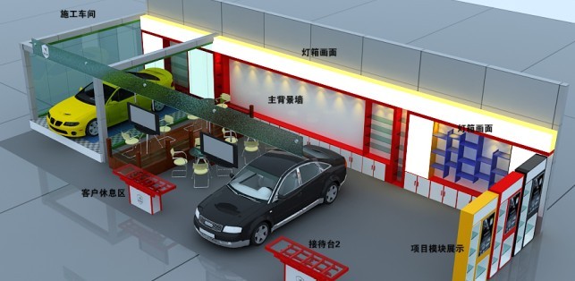 上海新國際會展中心，供應2011汽配展制作搭建，會展制作搭建