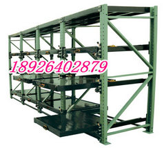 帶天車模具架[承重2-3噸] 0755-36528916