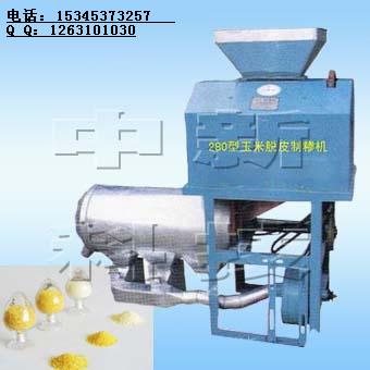 小型玉米制糝機(jī) 玉米脫皮制糝機(jī) 王