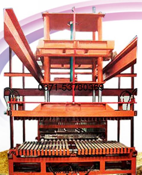∴名優(yōu)帶鋸機(jī) 帶鋸機(jī)那里好 帶鋸機(jī)鄭州江峰重工來瞧瞧！