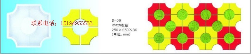 高價(jià)回收模具以舊換新,通達(dá)舊彩磚模具回收
