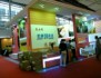 供應橡膠展搭建工廠，上海橡膠展展位搭建工廠，上海展臺搭建公司