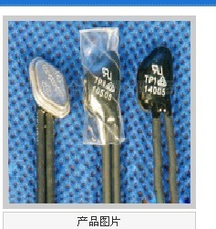 銷售光明新區JUC-1M超小型密封溫控器批發/15