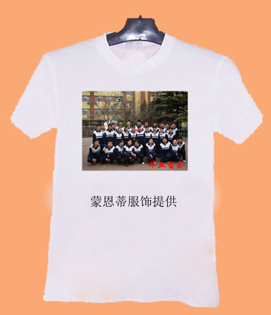 陜西北京新款職業(yè)裝定制|供應(yīng)北京領(lǐng)帶定做|桑蠶絲領(lǐng)帶定做|領(lǐng)帶定制廠家|北京凱盛領(lǐng)帶廠榆林