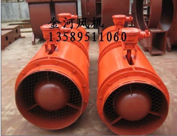 淄博K45-8礦用風(fēng)機(jī)，礦山K45風(fēng)機(jī)，K45輔扇風(fēng)機(jī)