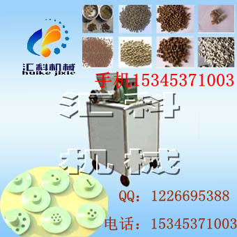 玉米飼料膨化機(jī) 01