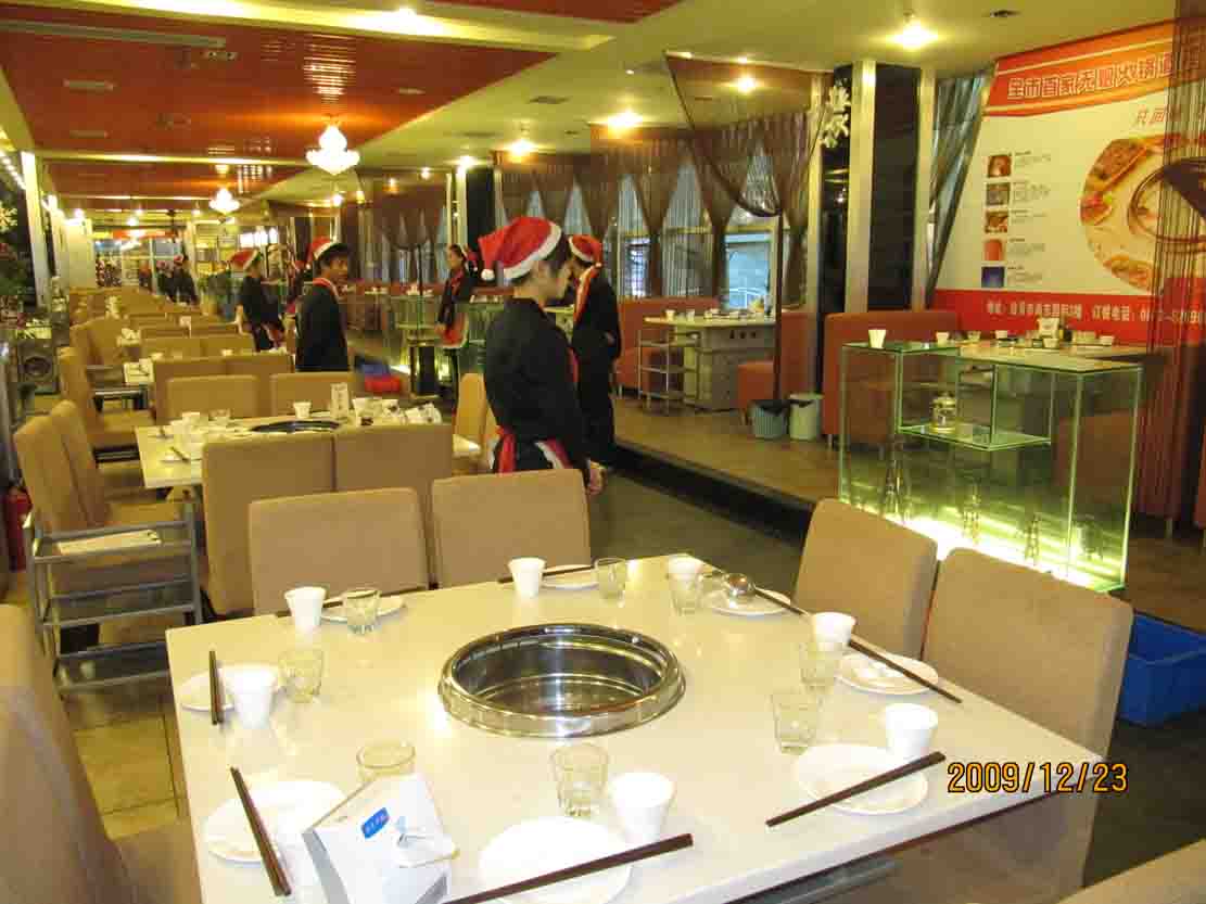 火鍋鍋具，北京火鍋鍋具