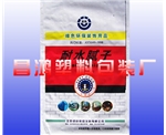 雄縣大米編織袋，飼料編織袋訂購(gòu)，銷售牛皮紙袋