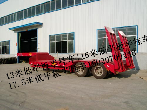 供應(yīng)中集骨架半掛車生產(chǎn)廠家 中國重汽半掛車報(bào)價(jià)|骨架式半掛車報(bào)價(jià)