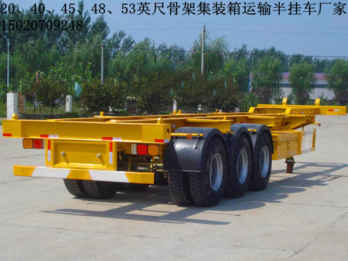 供應中國重汽半掛車梁山重汽半掛車報價|重型廂式半掛車生產廠家