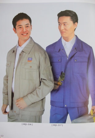 定制防護(hù)服|工作服定制|工程服定制|定制工作服|北京都市麗人服裝有限公司