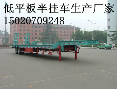 供應重型側翻廂式半掛車|廂式運輸半掛車|低平板半掛車 報價