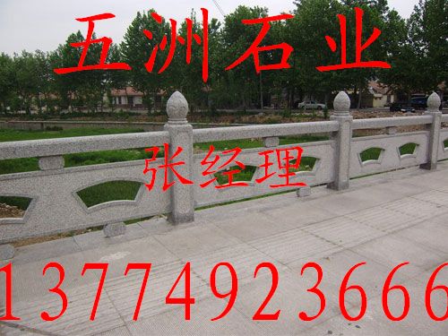 五洲石業芝麻灰路緣石價格表,灰麻大理石火燒板圖片，芝麻灰路邊石