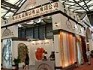 2011上海鑄造、熱處理、工業(yè)爐展覽會(huì)搭建公司，上海展會(huì)搭建