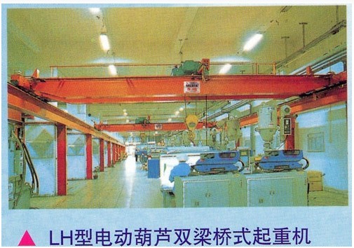 單軌起重機(jī)雙梁起重機(jī)    雙梁行吊 雙梁起重機(jī)械 