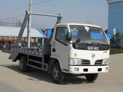 供應擺臂式垃圾車，城市的清潔工新年特惠！