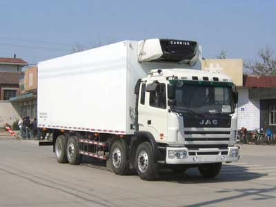 長期供應江淮冷藏車