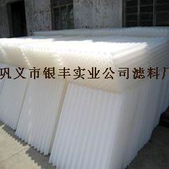zg烏魯木齊無煙煤濾料、新疆無煙煤濾料、吐魯番無煙煤濾料|