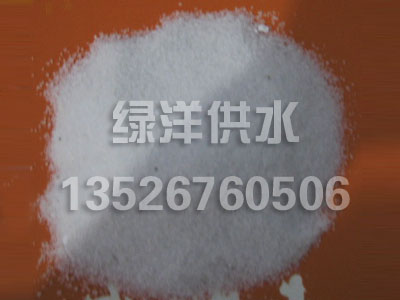 海南凈水絮凝劑|聚合氯化鋁|聚丙烯酰胺|聚合硫酸鐵|