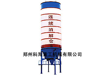 液壓磚機，液壓砌塊機，液壓砌塊磚機，液壓全自動磚機