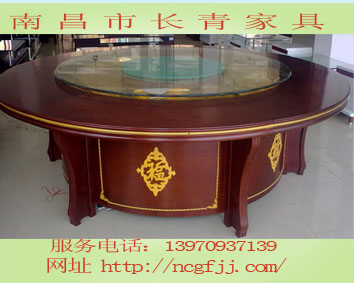 江西實木電動餐桌，最豪華的電磁爐火鍋桌生產(chǎn){sx}長青