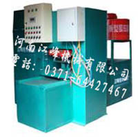 干粉壓球機750型  河南江峰{zh0} 13783614093