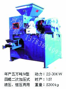 品牌帶鋸機(jī)江峰機(jī)械zzy13783614093