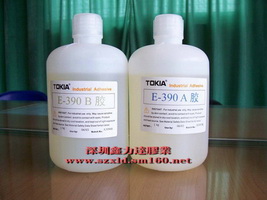 供應南昌電子AB膠，環氧樹脂綁定膠，環氧樹脂AB膠水