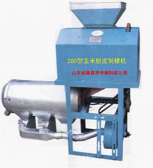 供應多功能膨化機狗糧膨化機多功能膨化機