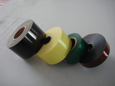 喇叭材料,山東喇叭材料,濟(jì)南喇叭材料,廠家直銷！