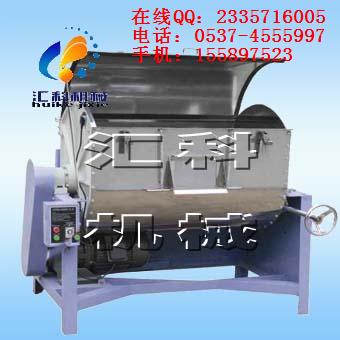 臥式無重力混合機 臥式混合機 無重力混合機12