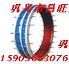 伸縮器西安15037198065雙法蘭限位伸縮接頭 法蘭限位伸縮接頭 