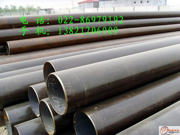 API5L石油套管，API5L石油套管價格，API5L石油管廠