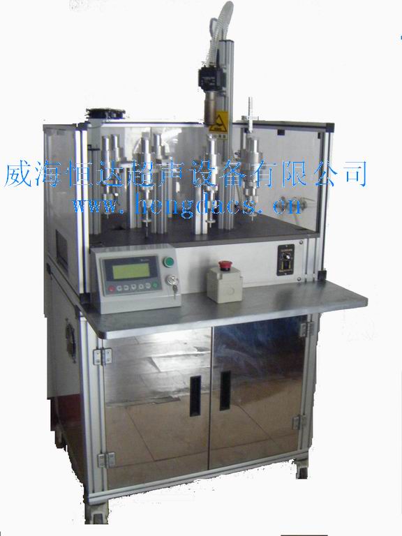質(zhì)量好，服務(wù)好，價(jià)格低，海爾空調(diào)葉輪焊接機(jī)哪里找？