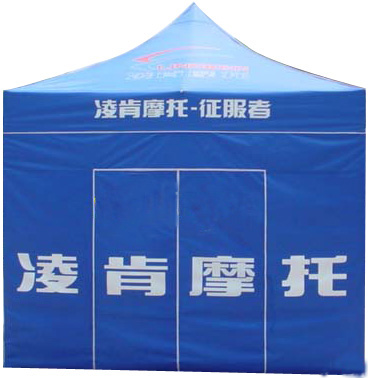 廣州廣告?zhèn)銖S家云南省大量供應企事業(yè)單位宣傳廣告帳篷太陽傘