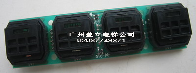 供應(yīng)廣州{zh0}的電梯按鈕三菱無(wú)機(jī)電梯房按鈕LHB-058A