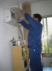 空調維修電話鹽田空調維修|鹽田沙頭角空調維修拆裝加雪種電話21523942