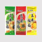 食品復(fù)合袋公司,太原食品復(fù)合袋加工廠,巨人