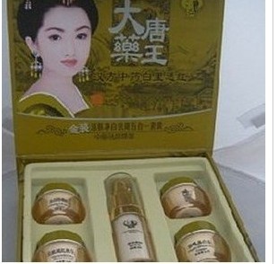 靚嘉麗三合一貨到付款 靚嘉麗四合一 祛斑護(hù)膚品靚嘉麗 