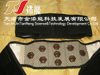 供應(yīng)批發(fā)負離子遠紅外溫熱型磁療床墊，cdj床墊，天津金添能