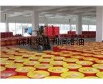 新年tj：殼牌安施之OF1200防銹油，殼牌得力士S2 M22抗磨液壓油