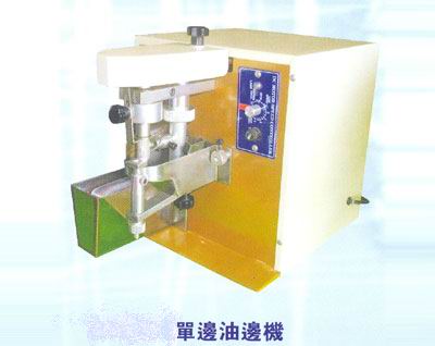 供應(yīng)昆明強力膠上膠機：（ZF-04）