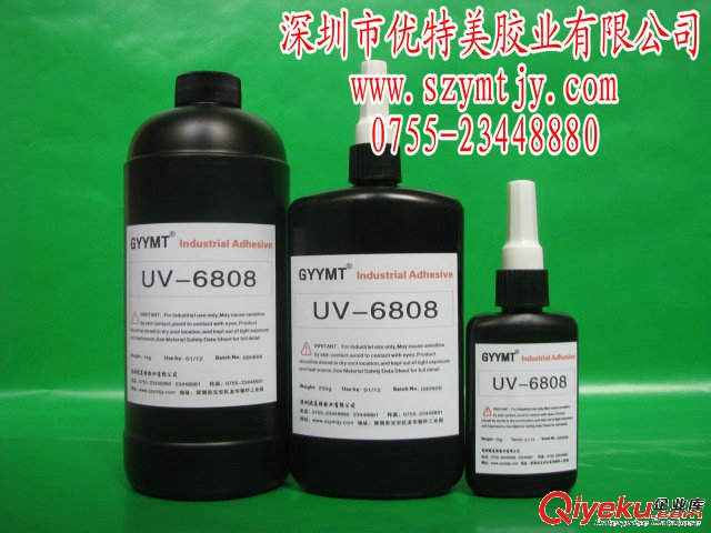濟南凌志化工供應無水三氯化鐵 廠家直銷無水三氯化鐵 濟南無水三氯化鐵 13256141539