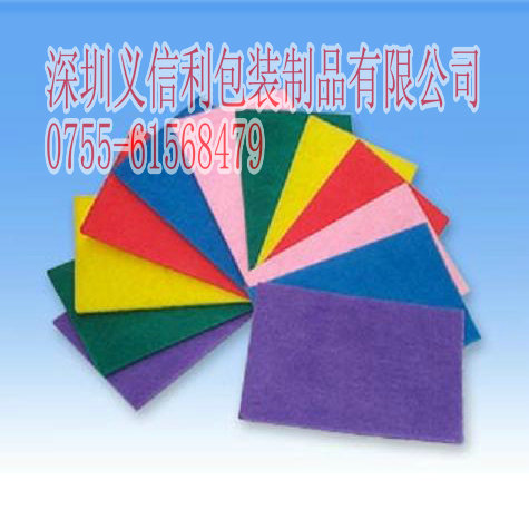 彩色EVA，EVA防震墊，防火EVA，EVA泡沫，EVA高發(fā)泡