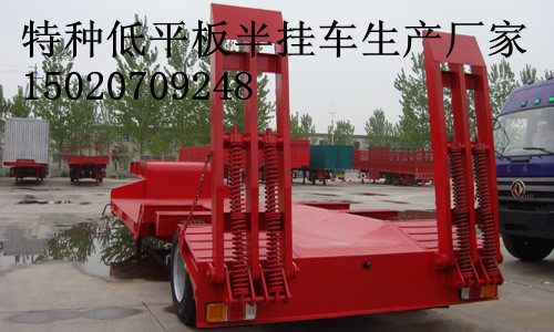 供應(yīng)中國重汽半掛車報價|運(yùn)輸半掛車|廂式半掛車報價