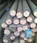15CrMo 15CrMo 15CrMo 15CrMo圓鋼批發(fā)，15CrMo圓鋼系列產(chǎn)品